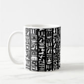 Ägyptische Hieroglyph-Tasse Kaffeetasse (Links)