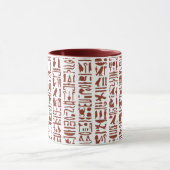 Ägyptische Hieroglyph-Tasse Tasse (Zentrum)