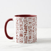 Ägyptische Hieroglyph-Tasse Tasse (Links)