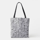 Ägyptische Hieroglyph Tote Tag Tasche (Rückseite)
