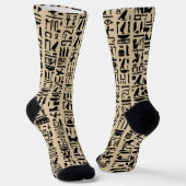 Ägyptische Hieroglyphe Socken (Gewinkelt)