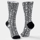 Ägyptische Hieroglyphe Socken (Gewinkelt)