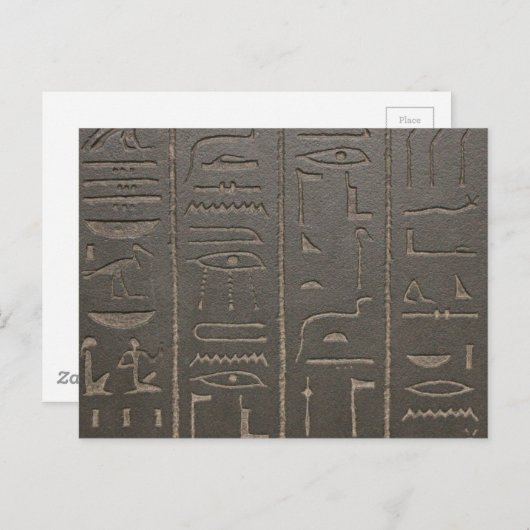 Ägyptische Hieroglyphen Antikes Ägypten Schrift Sy Postkarte (Vorne/Hinten)