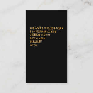 Ägyptische Hieroglyphen Antikes Ägypten Visitenkarte