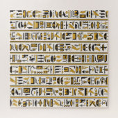 Ägyptische Hieroglyphen: Gelb-Schwarz Nahtlos. Puzzle (Horizontal)