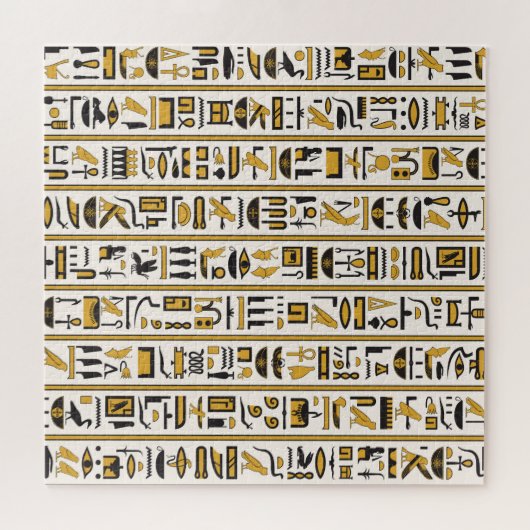 Ägyptische Hieroglyphen: Gelb-Schwarz Nahtlos. Puzzle (Horizontal)