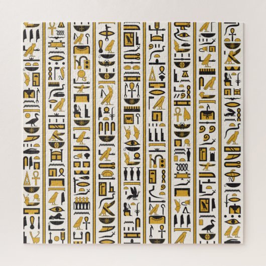 Ägyptische Hieroglyphen: Gelb-Schwarz Nahtlos. Puzzle (Vertikal)