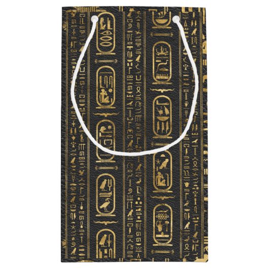 Ägyptische Hieroglyphen Gold auf Leder Kleine Geschenktüte (Rückseite)
