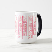 Ägyptische Hieroglyphen-Magische Tasse (VorderseiteRechts)