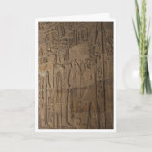 Ägyptische Hieroglyphen-Mauer Karte (Vorderseite)