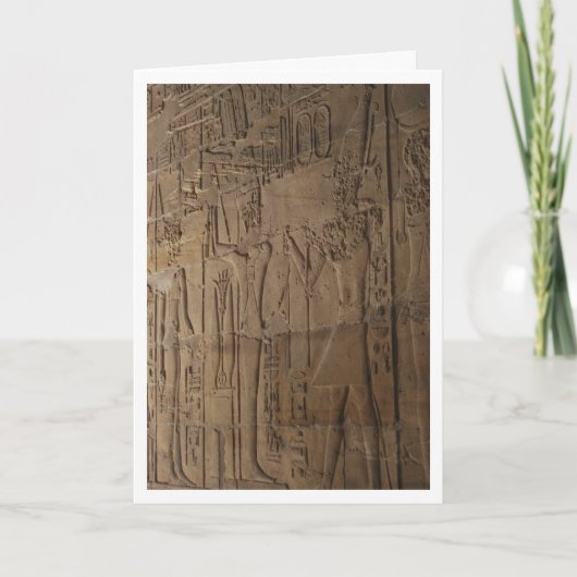 Ägyptische Hieroglyphen-Mauer Karte (Vorderseite)