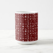 Ägyptische Hieroglyphen-Tasse Kaffeetasse (Mittel)