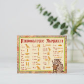 Ägyptische Hieroglyphische Alphabetdiagramme Postkarte (Stehend Vorderseite)