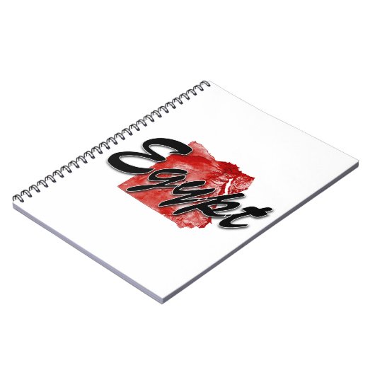 Ägyptische Karte Notizblock (Linke Seite)