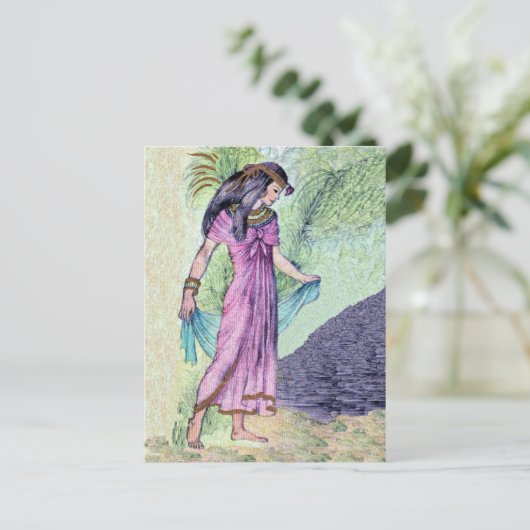 Ägyptische Postkarte (Stehend Vorderseite)
