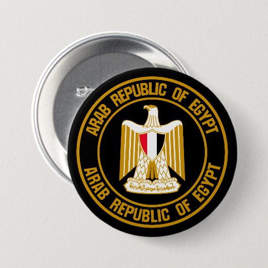Ägyptische Runde Button (Vorne & Hinten)