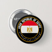 Ägyptische Runde Button (Vorne & Hinten)