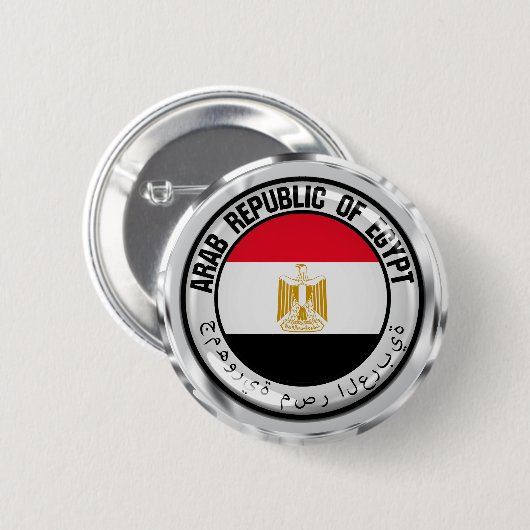 Ägyptische Runde Button (Vorne & Hinten)