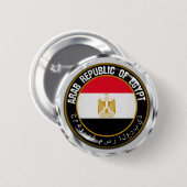 Ägyptische Runde Button (Vorne & Hinten)