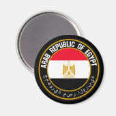 Ägyptische Runde Magnet (Vorderseite/Rückseite)