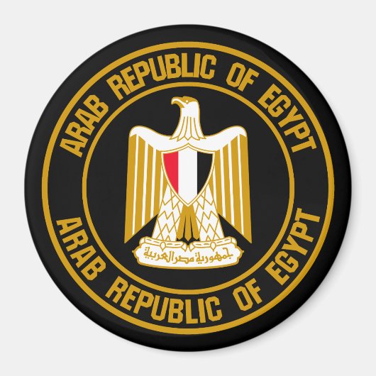 Ägyptische Runde Magnet (Vorne)