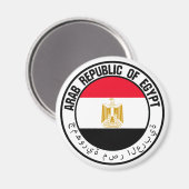 Ägyptische Runde Magnet (Vorderseite/Rückseite)
