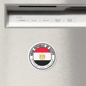 Ägyptische Runde Magnet (In Situ (Geschirrspüler))