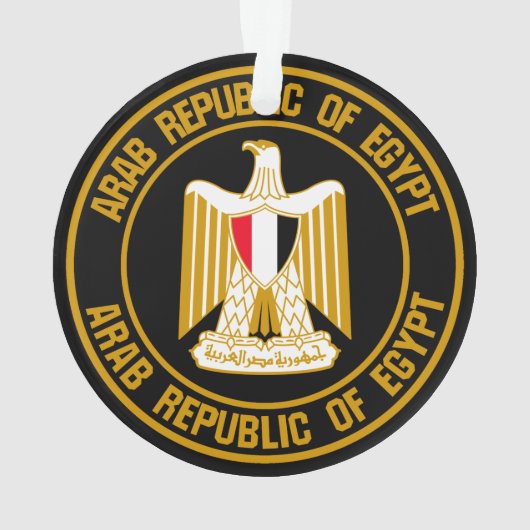 Ägyptische Runde Ornament (Rückseite)