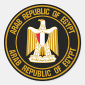 Ägyptische Runde Runder Aufkleber (Vorderseite)