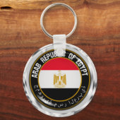 Ägyptische Runde Schlüsselanhänger (Vorderseite)