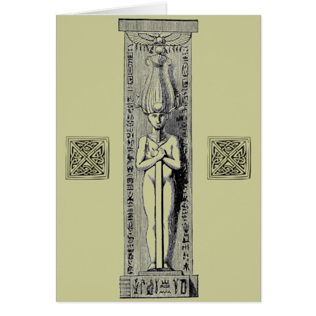 Ägyptische Säule (Vorne)