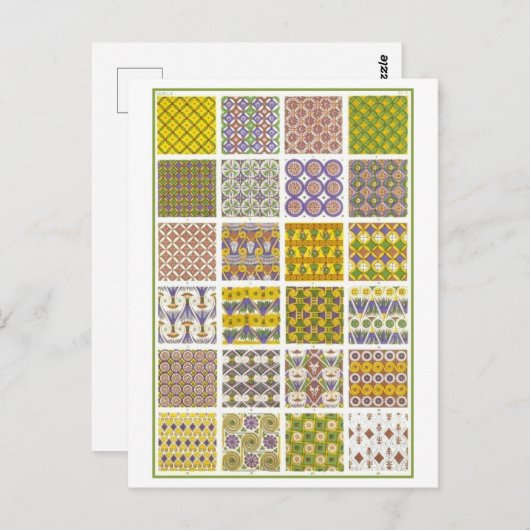 Ägyptische Textil- und Fliesendesigns Vintag Postkarte (Vorne/Hinten)