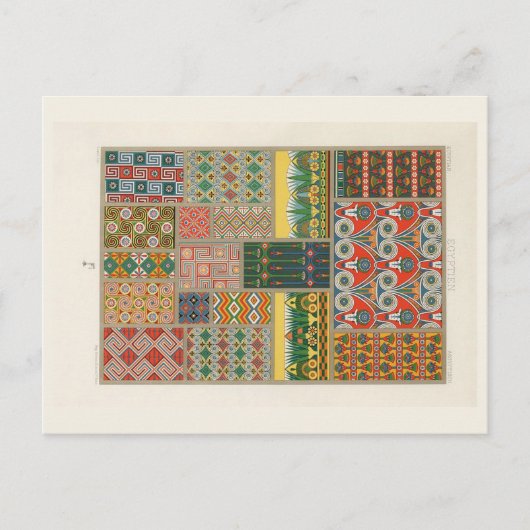 Ägyptische Textilien und Muster Postkarte (Vorderseite)