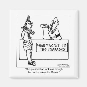 Ägyptische Verordnung herein geschrieben Magnet