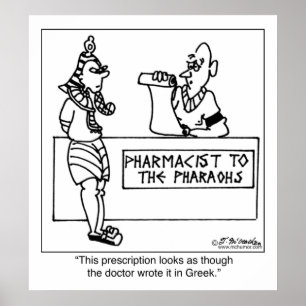 Ägyptische Verordnung herein geschrieben Poster