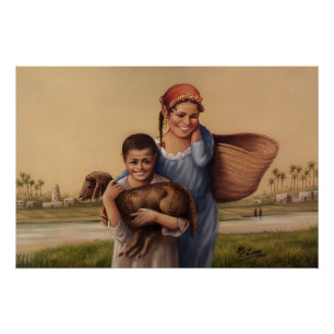 Ägyptische Vintage-Landschaftsmalerei Poster