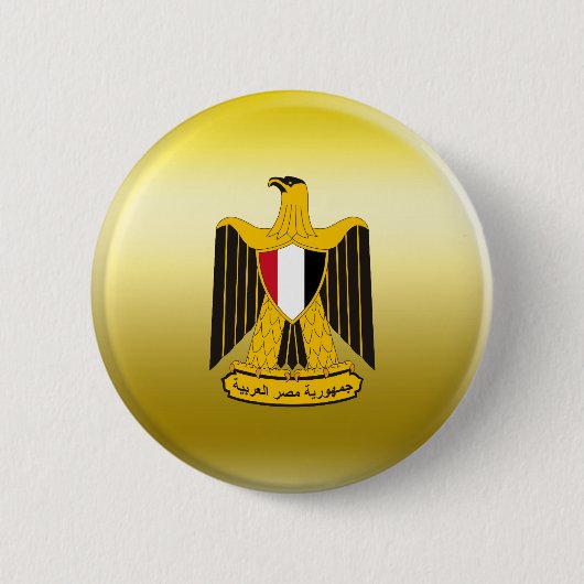 Ägyptische Wappen Button (Vorderseite)