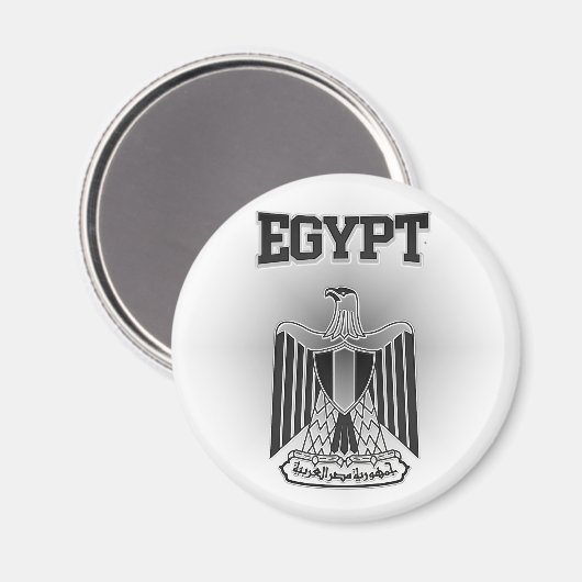 Ägyptische Wappen Magnet (Vorderseite/Rückseite)