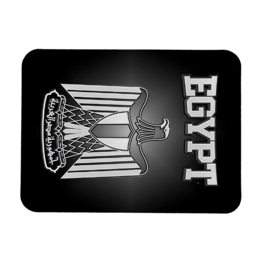 Ägyptische Wappen Magnet (Horizontal)