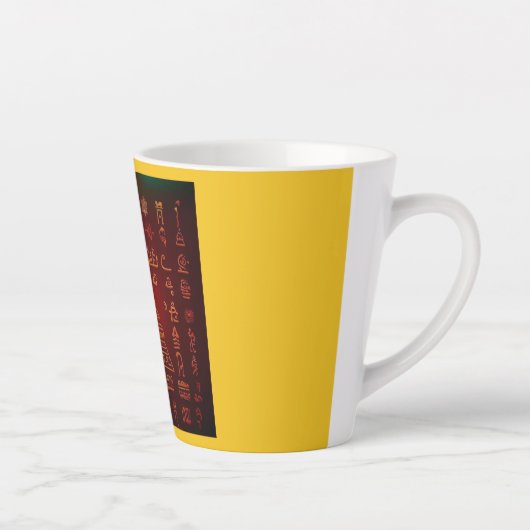 Ägyptische WeihnachtsHieroglyphen 1 Milchtasse (Rechts)