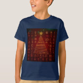 Ägyptische WeihnachtsHieroglyphen 1 T-Shirt (Vorderseite)