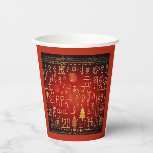 Ägyptische WeihnachtsHieroglyphen 4 Pappbecher (Vorderseite)
