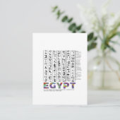 Ägyptische Zivilisation Postkarte (Stehend Vorderseite)