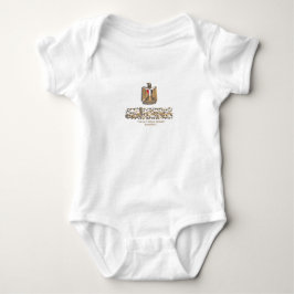 ÄGYPTISCHER FLAG ÜBER ÄGYPTISCHES SCHEMBLEM ش ع ا BABY STRAMPLER