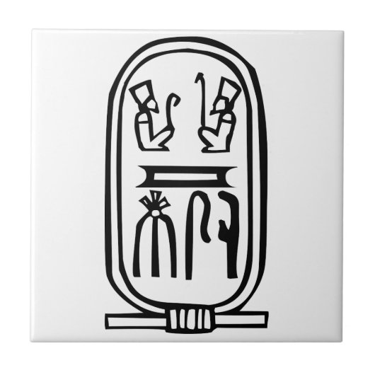Ägyptischer Hieroglyph Fliese (Vorderseite)
