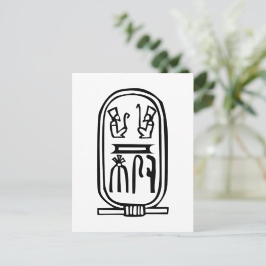 Ägyptischer Hieroglyph Postkarte (Stehend Vorderseite)