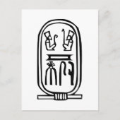 Ägyptischer Hieroglyph Postkarte (Vorderseite)