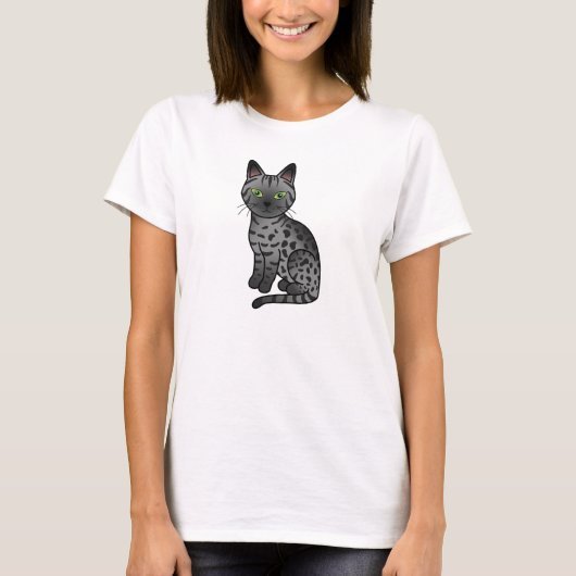 Ägyptischer Mau rauchen T-Shirt (Vorderseite)