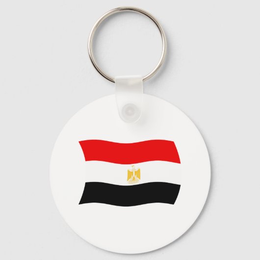 Ägyptischer Schlüsselanhänger (Vorderseite)