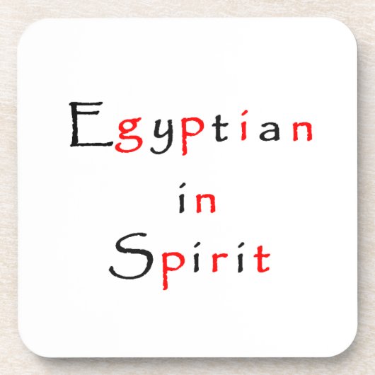Ägyptischer Spirit-Kork-Untersetzer Getränkeuntersetzer (Vorderseite)